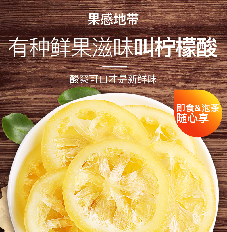 BE&CHEERY  Instant Lemon 65g