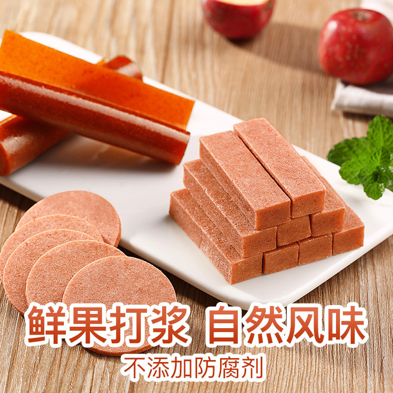 百草味 山楂集 1008g（果丹皮/山楂条/山楂片/山楂卷） 双重优惠折后￥23.9包邮