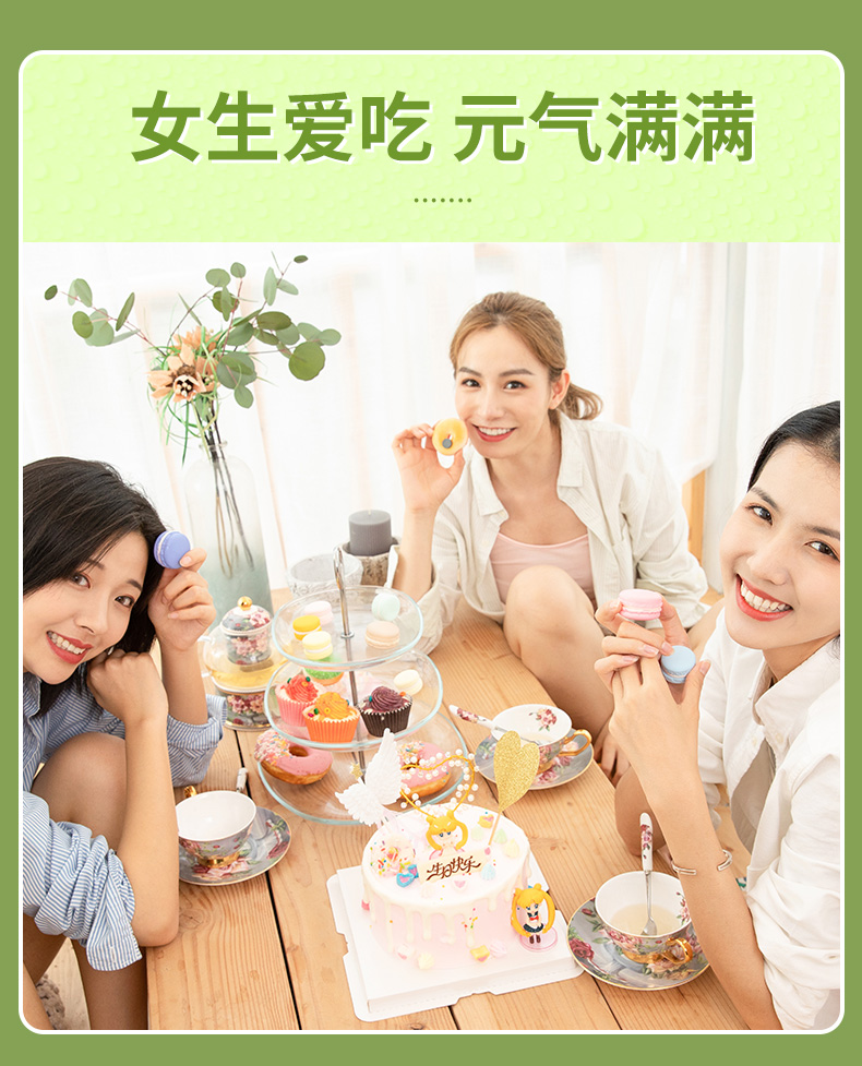 Be&Cheery 百草味 原色开心果 净含量500g 券后49.9元 值值值-买手聚集的地方