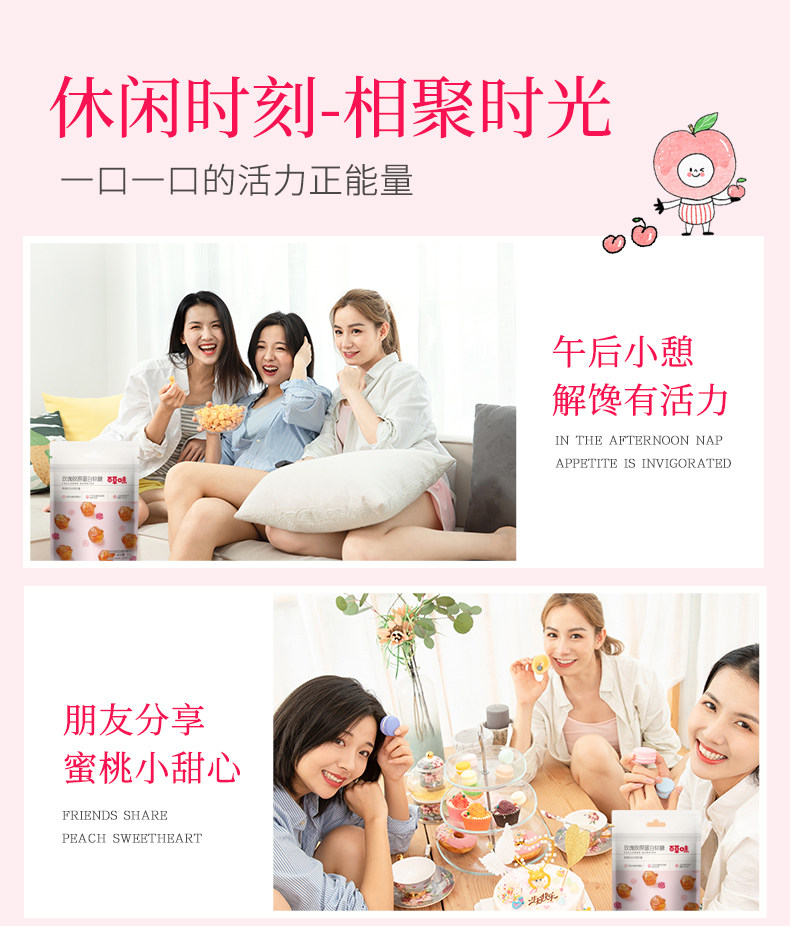 Funda (VC Collagen) _07.jpg