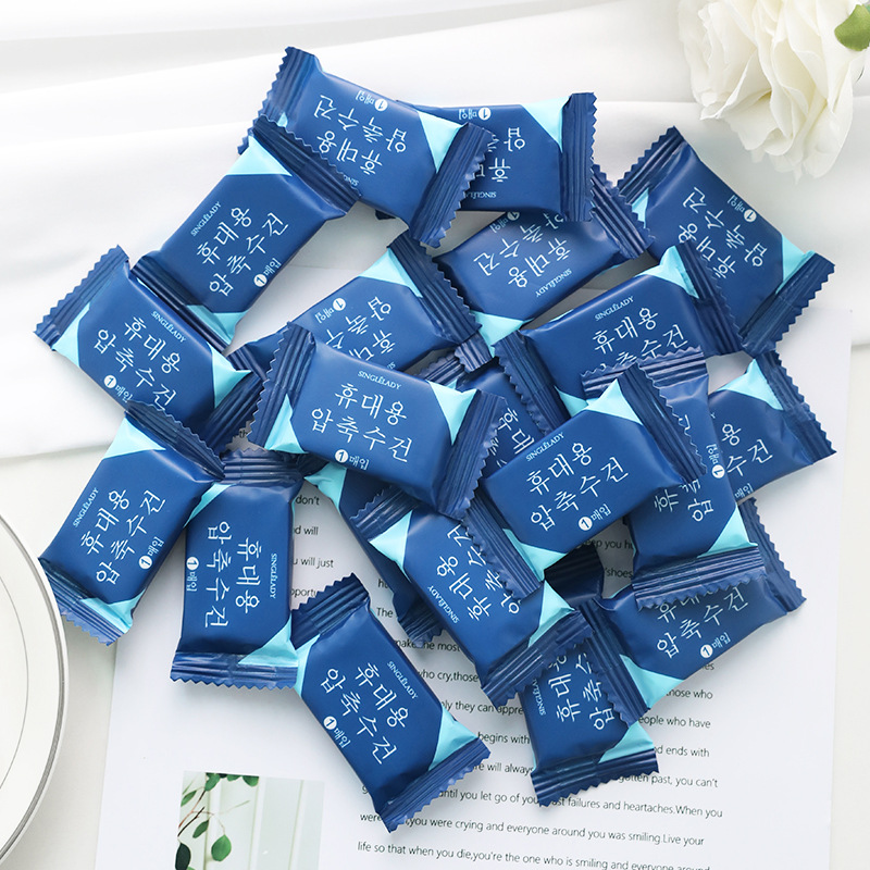 Travel disposable compressed towel cotton face towel beauty towel thickened portable cleansing towel small square towel 50 capsules