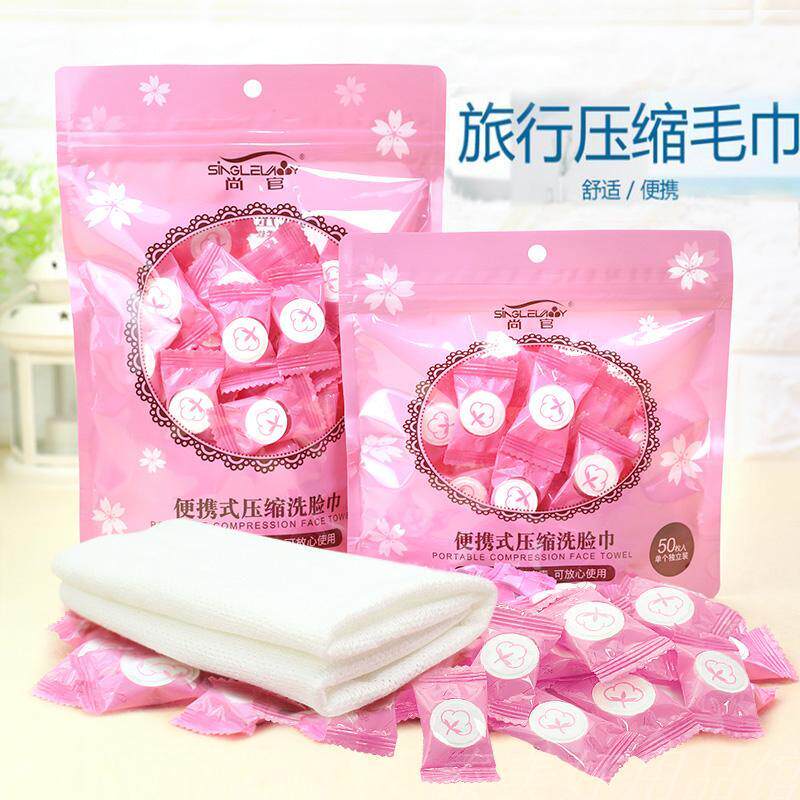 Disposable Compression Towel Full Cotton Travel Portable Wash Face Towel Beauty Cleaning Face Towels Mini Fitness Little Towel New