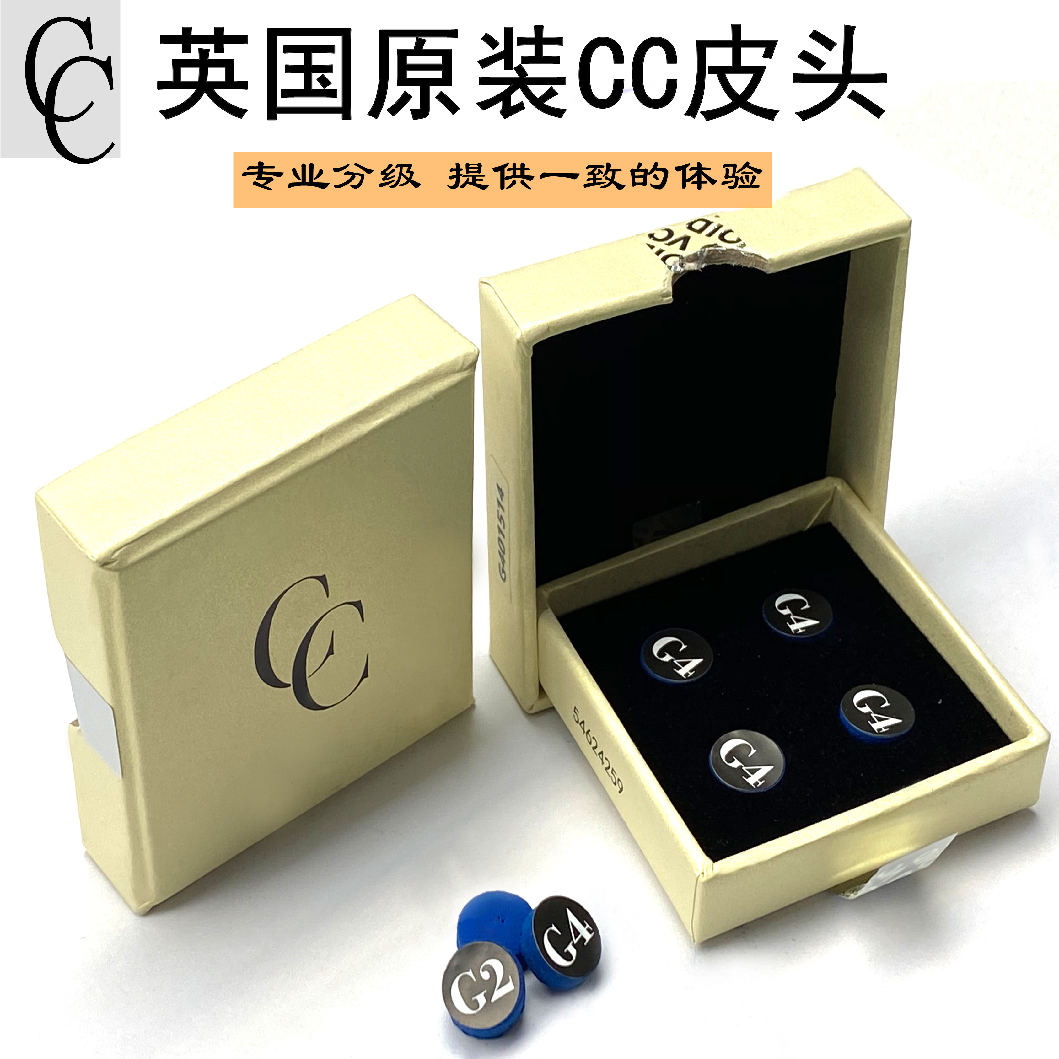 CC LEATHER HEAD BRITISH DESK JERSEY LEATHER HEAD SMALL HEAD BLACK EIGHT 8 SNORKEL GUN HEAD TABLE TENNIS SUPPLIES ACCESSORIES 10mm