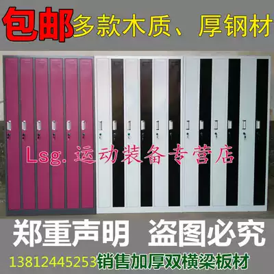 Pool club Club CLUB Club bar counter club Club CLUB Club club bar counter club Club CLUB Club CLUB Club stick 8 thick iron cabinet