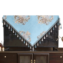 Liquid crystal TV dust cover cover cloth cover towel 2024 New European-style upscale 55 inch display cover