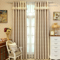 American country physical shading living room golden atmosphere court curtain European double layer with yarn bedroom embroidery Jacquard
