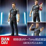 Мстители, подвижная фигурка, (в наличии на складе), SHF