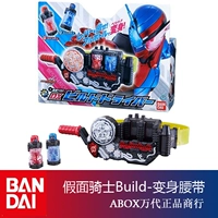 Bandai, японский ремень, драйвер трансформер, (в наличии на складе)