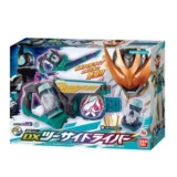 Детский день подарки Bandai Knight Review Transfer в ремень DX Livis Evil Driver Seal