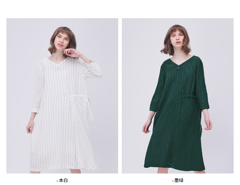 Gumu Xi Yang GMXY2018 phụ nữ mùa hè mới loose-leaf sọc linen dress new mát mẻ mát mẻ váy