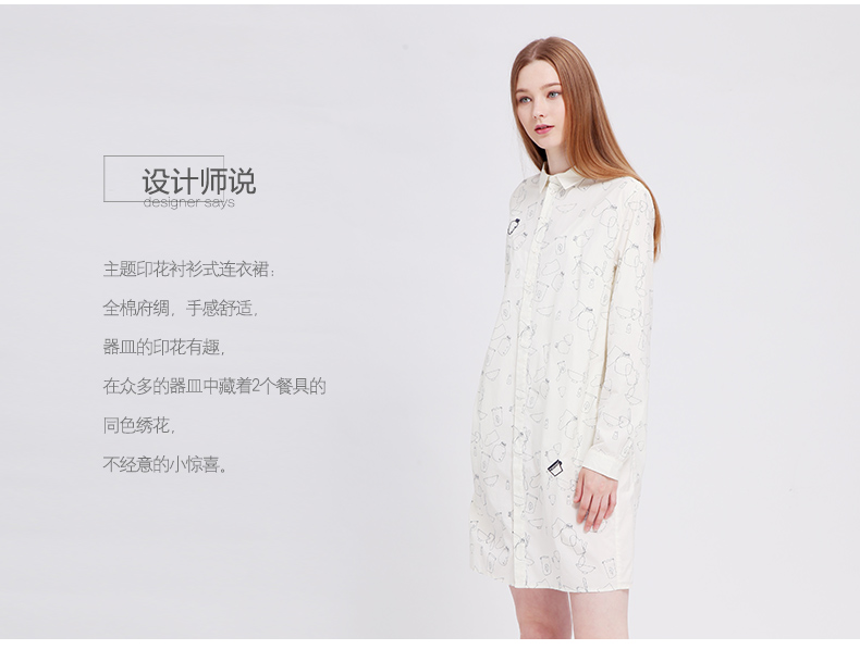 Gumu Xiyang GMXY của Phụ Nữ New Theme In Shirt Dress Phụ Nữ L265619