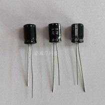 Boeiger BIGCAP BUP002R7L105FC 2 7V1 3 3 5 7 15F fixed Faraday capacitor