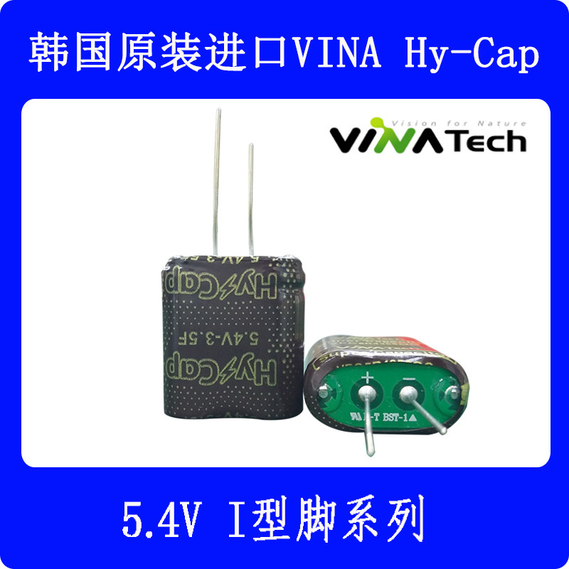 VINA VEC5R4505QA 5 4V 0 5F1 5F2 5F3 5F5F7 5F Korea Faraday capacitor Module