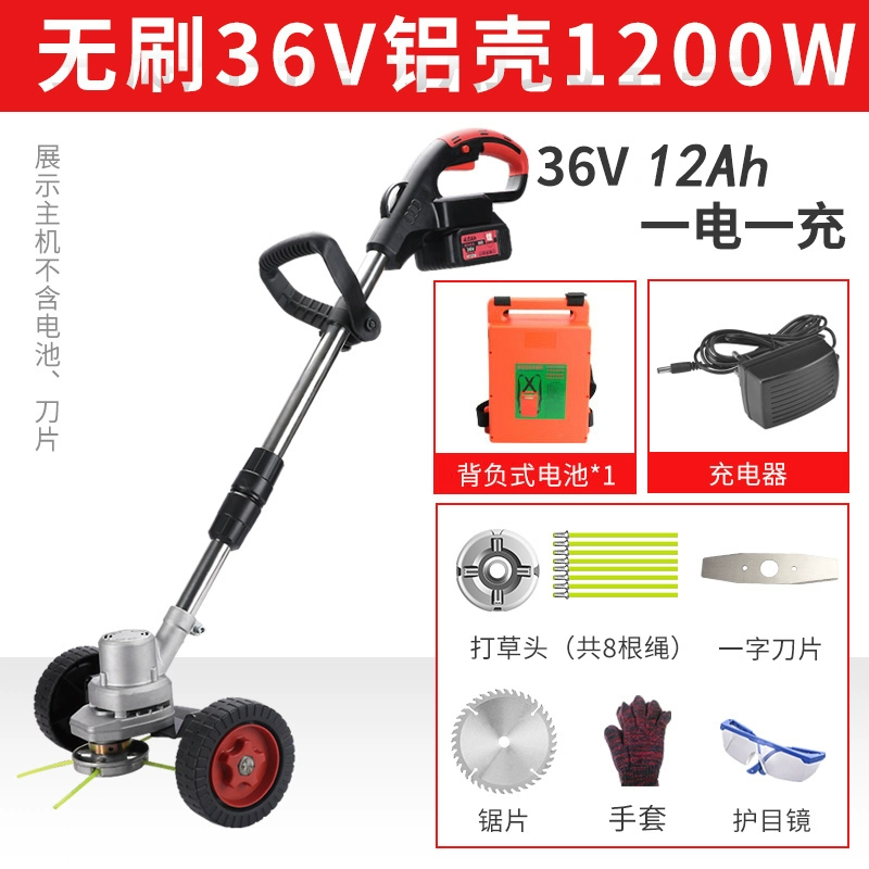 Điện Máy Cắt Cỏ Hộ Gia Đình Nhỏ Đa Năng Máy Cắt Cỏ Tay Đẩy Cỏ Máy Cắt Cỏ Cắm Điện Máy Cắt Cỏ cước cắt cỏ Máy cắt cỏ