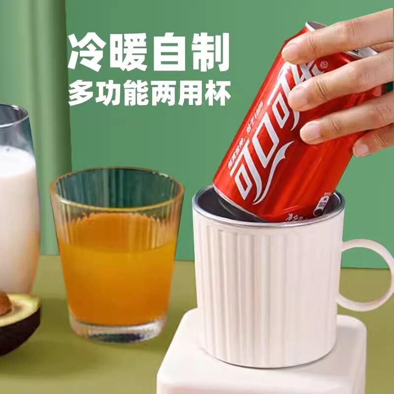 Quick Cooling Hot and Cold Coaster, Small Dormitory, Office, Home Mini Ice Maker, Cooling Beverage Cooling Device