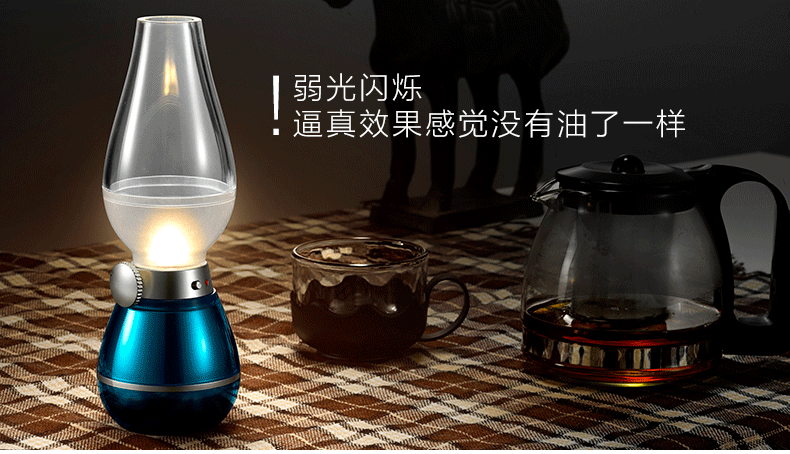 Lampe USB - Ref 376705 Image 6