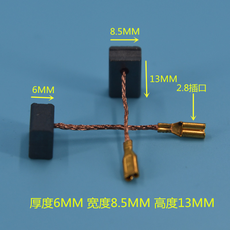 Special 604 carbon brushes for sea power tools for comet, various models 6 * 8 5 * 13 universal wear resistant accessories customizable