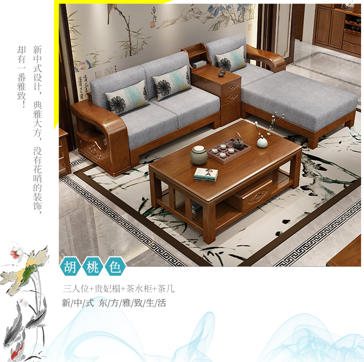 Kích thước của đồ nội thất mới của Trung Quốc hiện đại nhỏ gọn tất cả gỗ ghế sofa kết hợp căn hộ góc Royal Oak phòng khách sẵn sàng - Ghế sô pha sofa giường gấp thông minh
