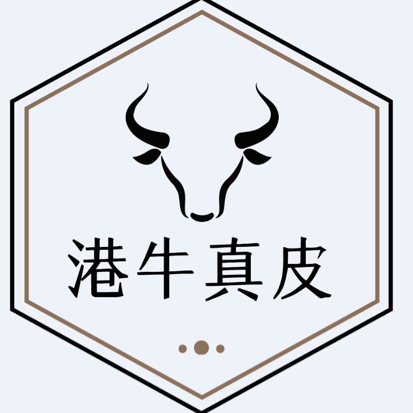 海宁皮草真皮家私鉴定中心的LOGO