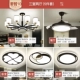 Пакет 10- Три комнаты и два зала-10 головы+вентилятор