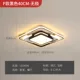 Тип F 40*40 см-40 Вт-Уцзи