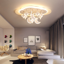 Bedroom lights Nordic modern simple LED ceiling lights warm romantic living room Childrens Study creative room lamps