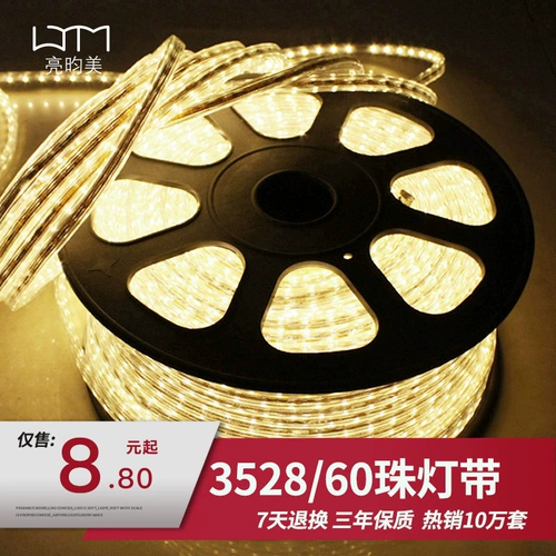 Светодиод  鐏 鐏   浔 浔 浔 浔 浔 l l l l l l l l 3528 冨 冨 瀹 瀹 ㈠ ㈠ 巺钖 彴 彴 撹櫣  伅 伅 鏄 鏄 鏄 鏄 鏄 鏄 鏄  伅 伅 鏄 鏄 鏄 鏄 鏄 鏄   伅 ︾ 鏄 鏄 鏄 鏄 鏄