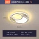 Белый калабаш Baby 45см-46Вт-Wuji