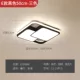 Тип E 50*50см-58Вт-три цвета