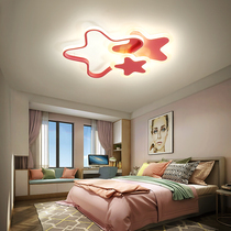 Childrens room ceiling lamp boys and girls creative star bedroom LED eye lamp pink girl cartoon room lamp
