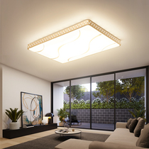 Complete set of lamps three rooms two halls ceiling package combination modern simple atmosphere rectangular living room lamp set