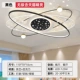 Черный-овал 110*70*10 см-123 Вт Promise+Tmall