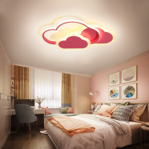 Childrens room lights led Nordic bedroom ceiling lights creative clouds cartoon boys and girls ins Net Red Room Lamps