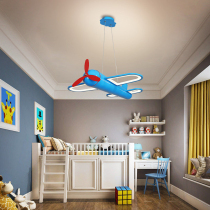 Childrens room lights simple modern led chandelier creative personality airplane bedroom boys and girls cartoon lamps