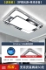 Прямоугольный источник света, колонки, защита глаз, 90×60см, 100W