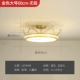 Золотая корона 60cm-43W-Wuji
