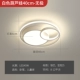 Белый калабаш Baby 40см-45Вт-Wuji