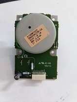 ke mei Minolta BH283 363 223 423 Main motor Aurora 289 369 429 Main motor