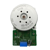 Komey beauty can reach 364554454654754 transfer printing fixing motor main motor shock denier 656 accessories