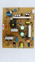 Minolta ke mei BH 227 287 367 7528 7536 hei bai ji board Aurora 289S369S