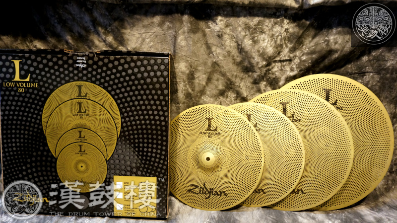 American Zildjian (sound) silent homes practice the silent L80