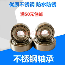 304 304 material stainless steel S6006 S6006 S6007 s6008 s6008 6009 6010 6012zz