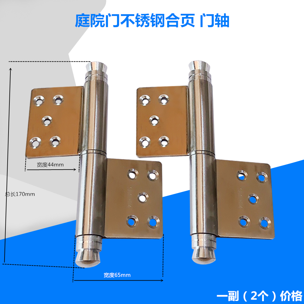 20 shaft aggravated stainless steel patio door hinge door shaft rotary shaft hinge removable aluminium art door for use
