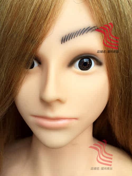 Tête mannequin - Ref 279945 Image 31