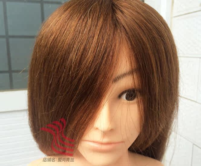Tête mannequin - Ref 279945 Image 44