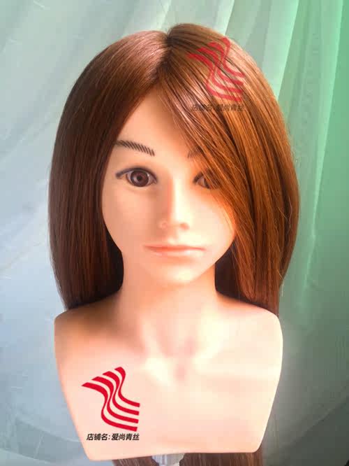 Tête mannequin - Ref 279945 Image 6