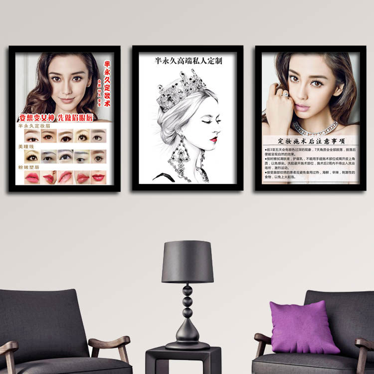 ��˰��������嶨ױü�۴�װ�λ�ZG0100