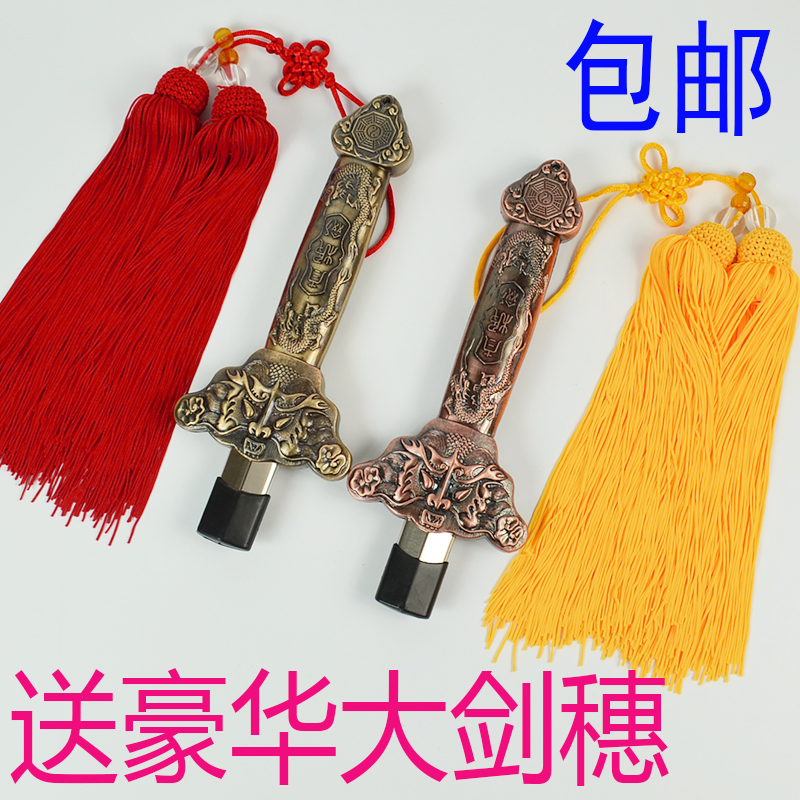 Stainless steel retractable sword Tai Chi sword martial arts performance sword men and women morning exercise folding sword plus heavy film and television props sword