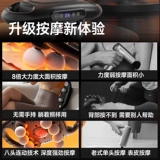 八头筋膜枪肌肉按摩器男士专业级肌膜仪女生多功能揉腹放松颈膜枪