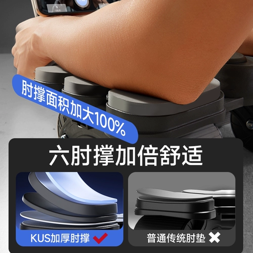 Четырехколесный брюшной фитнес-колес